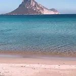 Almasarda